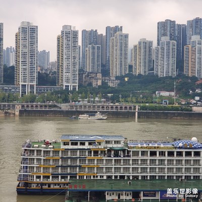 重慶周末游