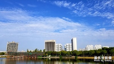 風(fēng)和日麗