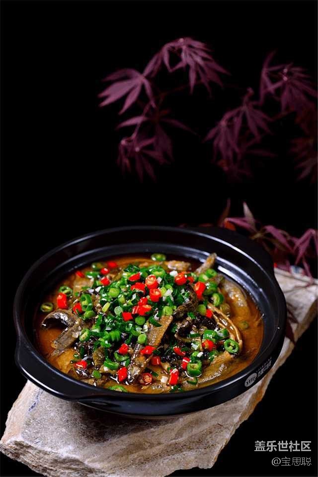 【粵菜譜1期】野山椒酸菜泥鰍做法 酸辣鮮美絕對誘惑
