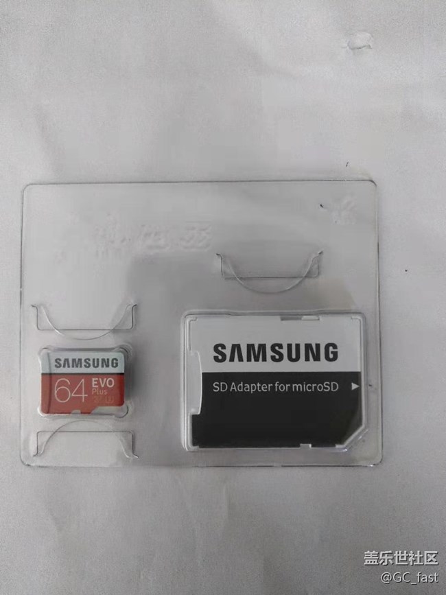 【2019我的社區(qū)禮品】+三星64G TF存儲(chǔ)卡