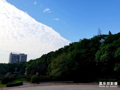 【瑰麗時(shí)分】碧藍(lán)天空