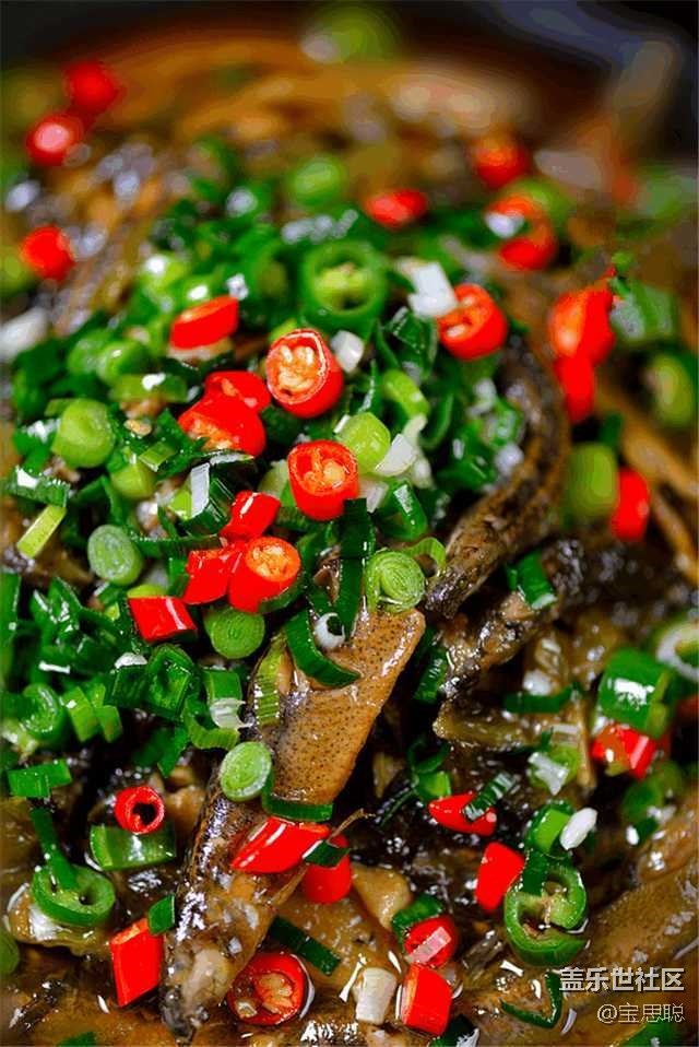 【粵菜譜1期】野山椒酸菜泥鰍做法 酸辣鮮美絕對誘惑