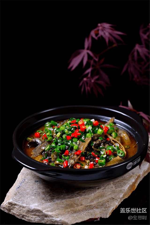 【粵菜譜1期】野山椒酸菜泥鰍做法 酸辣鮮美絕對誘惑