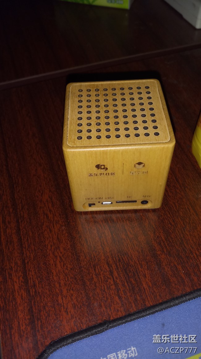 【2019我的社區(qū)禮品】+精致的小音響