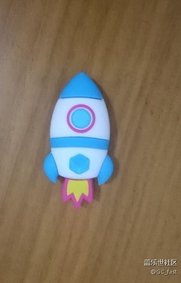 【2019我的社區(qū)禮品】+星空間U盤