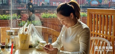 陽光明媚的一天