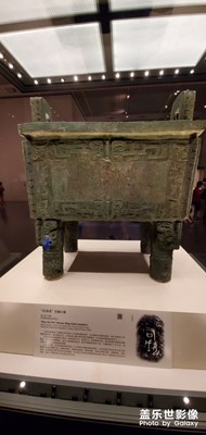 國(guó)之重器