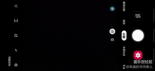 玩轉(zhuǎn)性價比 三星Galaxy M30s體驗(yàn) 玩轉(zhuǎn)性價比 三星Galaxy M30s體驗(yàn)