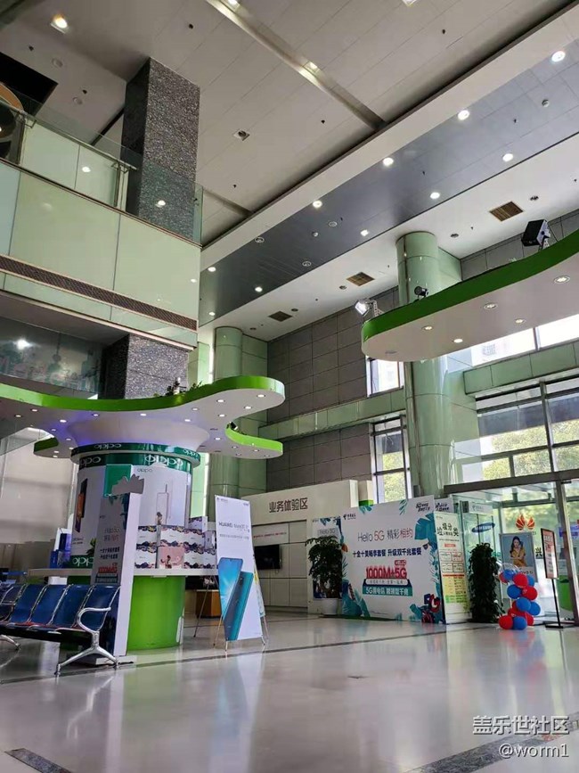 【NOTE10+】上海5G網速測試與旅游夜景隨拍 【NOTE10+】上海5G網速測試與旅游夜景隨拍