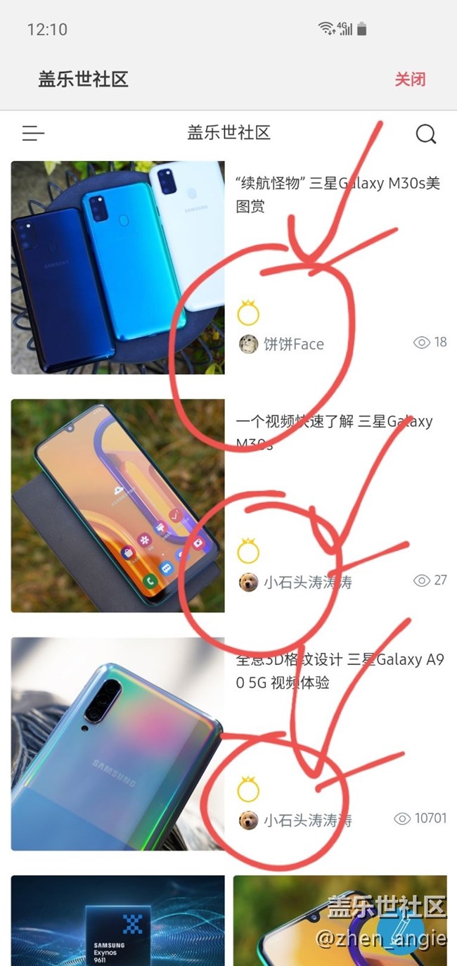 這是什么問(wèn)題