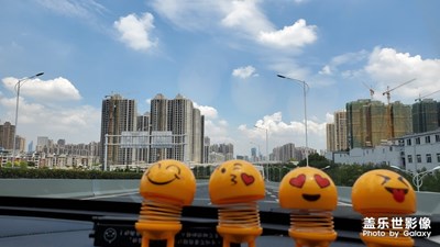這小黃人真火