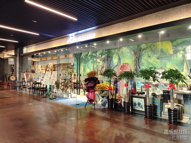 沈陽(yáng)星部落邀您揮舞畫(huà)筆?共創(chuàng)精彩