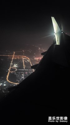 note10飛機(jī)上拍攝