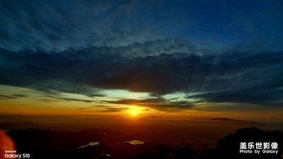 【瑰麗時(shí)分】+泰山日出