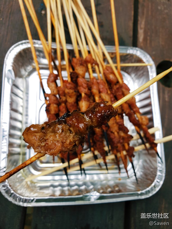 【上方山秋游】 【上方山秋游】