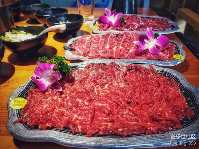 【好店推薦】+牛肉火鍋