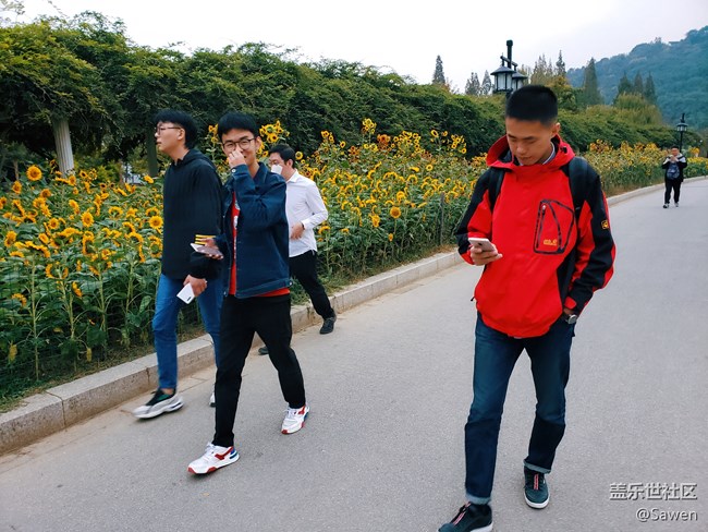 【上方山秋游】 【上方山秋游】