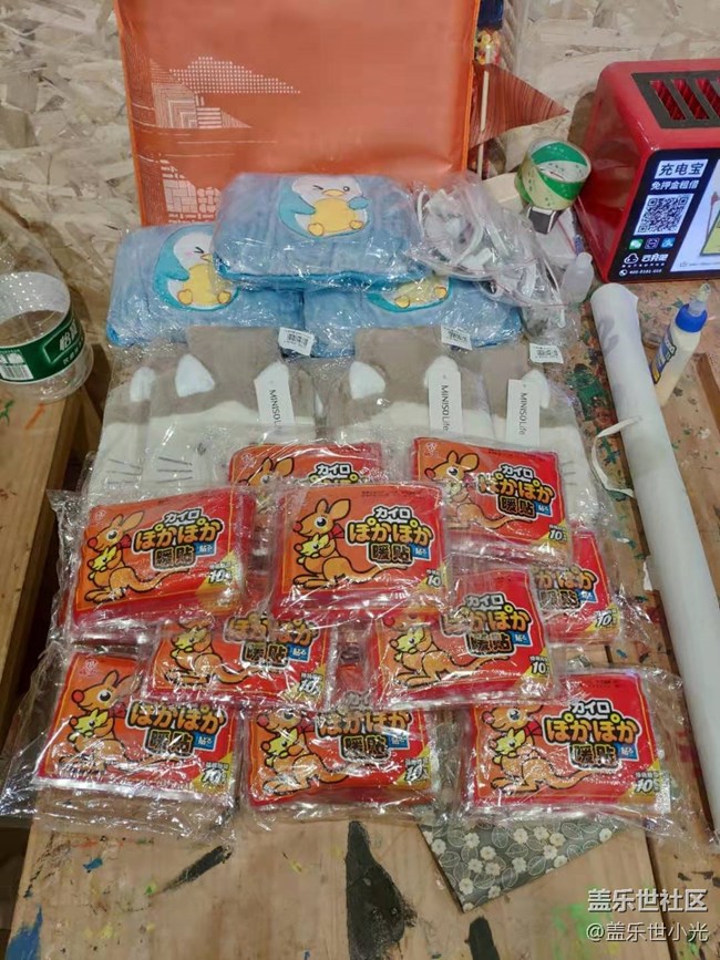 與沈陽(yáng)星部落一起揮舞畫筆