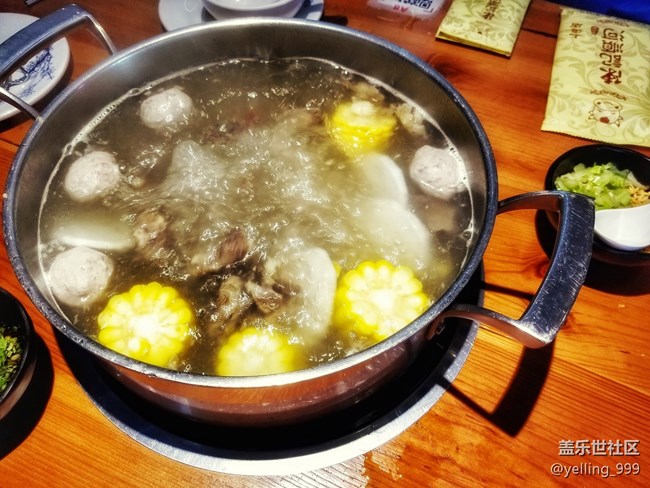 【好店推薦】+牛肉火鍋