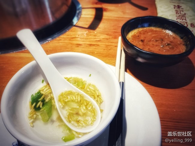 【好店推薦】+牛肉火鍋