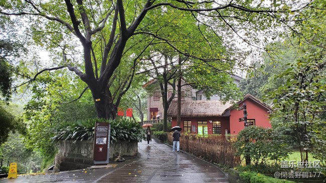 故地重游，看看NOTE10+和小米6的區(qū)別