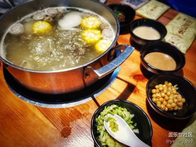 【好店推薦】+牛肉火鍋