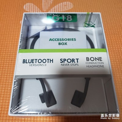 昨天買了個耳機