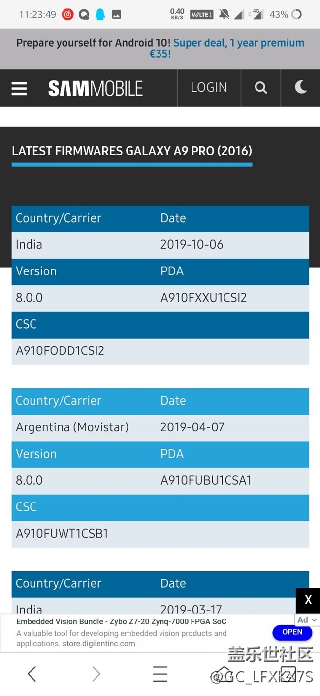 感覺好像要有新系統(tǒng)了
