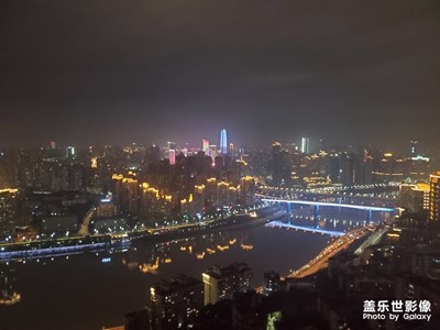 重慶夜景