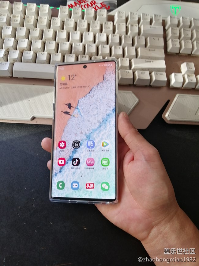 換掉莫奈彩，入手密斯白，越看越喜歡啊~~