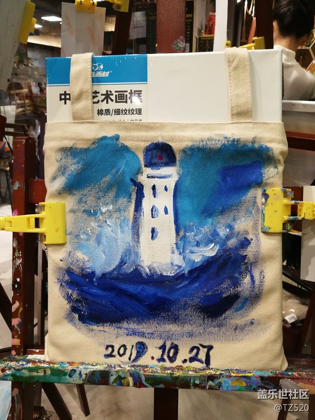 我們都是小畫家