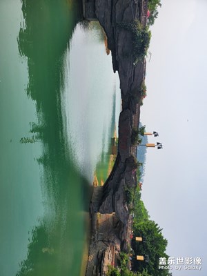 金臺寺