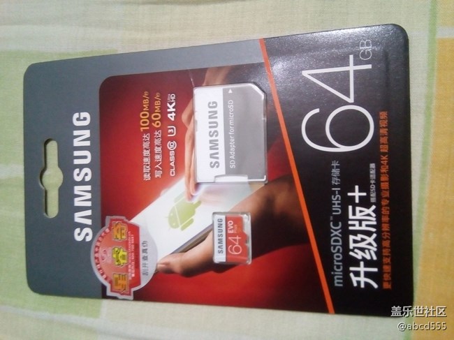 【2019我的社區(qū)禮品】64G TF卡