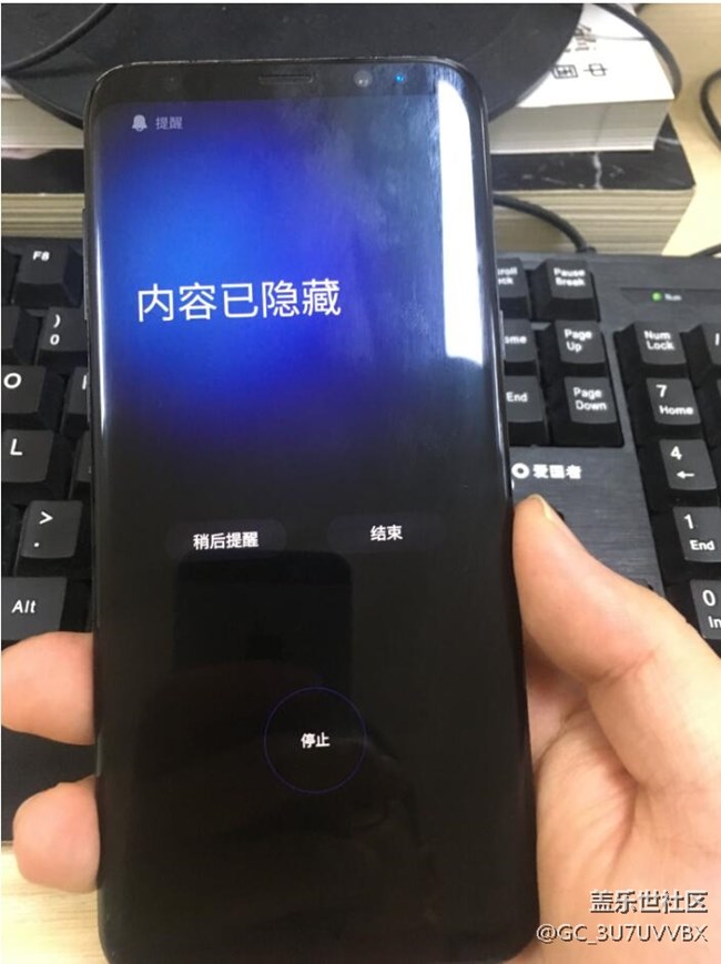 如何顯示息屏狀態(tài)下的提醒內(nèi)容？