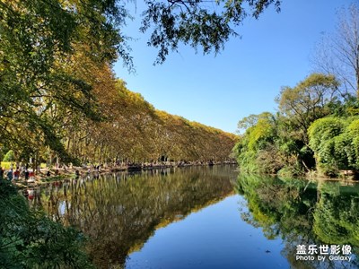 貴陽，秋日的盛宴