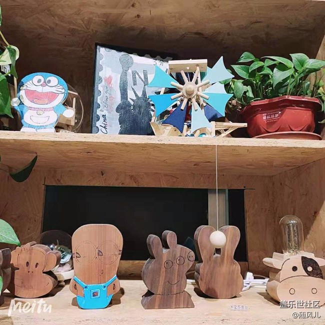 我愛畫畫，畫畫使我快樂