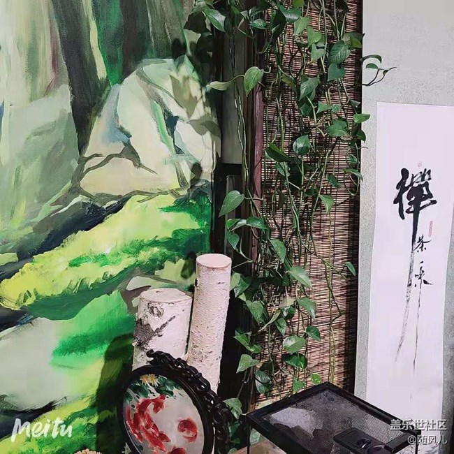 我愛畫畫，畫畫使我快樂