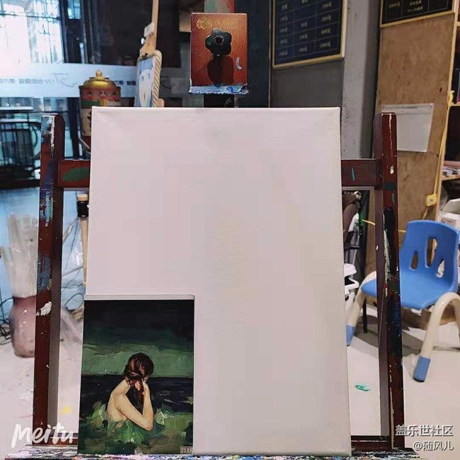 我愛畫畫，畫畫使我快樂