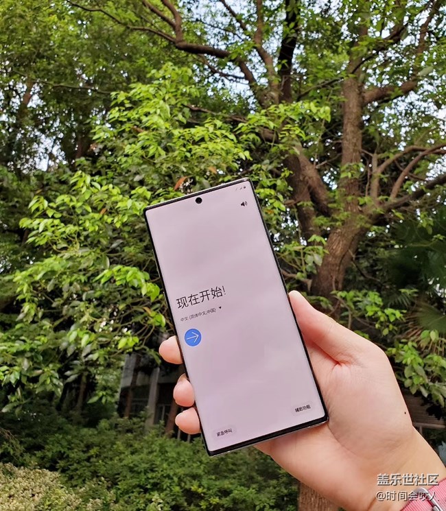 【GalaxyNote10 系列體驗(yàn)】實(shí)力不允許啊