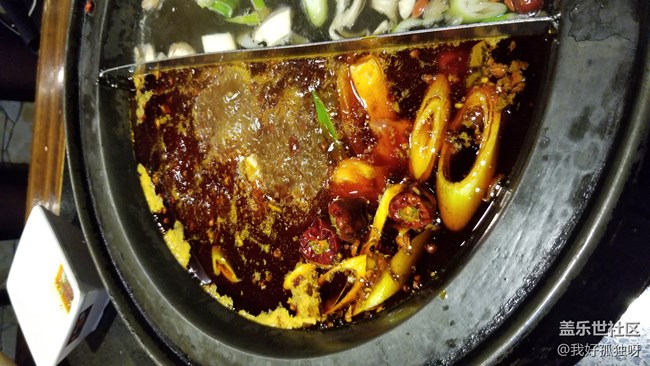 【我要霸王餐】湖南最貴火鍋唇辣號(hào)