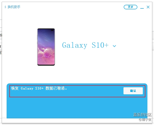 如題 ：我注冊了內(nèi)測 內(nèi)測版看視頻會發(fā)出大量雜音