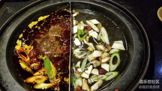 【我要霸王餐】湖南最貴火鍋唇辣號(hào)