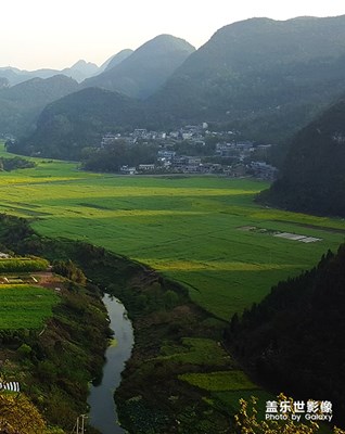 [你眼中的美景]——貴州風光