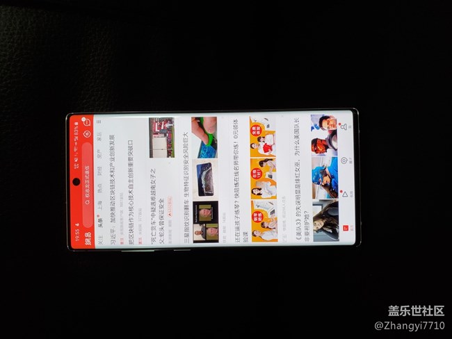 【Galaxy Note10系列體驗】遲來的篩機