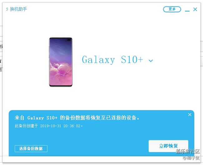 如題 ：我注冊了內(nèi)測 內(nèi)測版看視頻會發(fā)出大量雜音