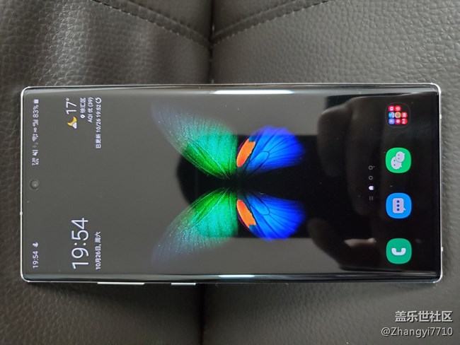 【Galaxy Note10系列體驗】遲來的篩機