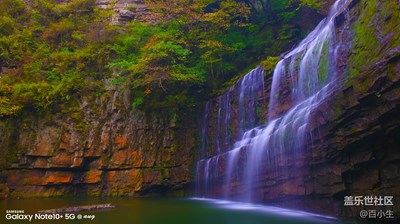 蓋樂(lè)世Note10+ 秦嶺秋日（二）