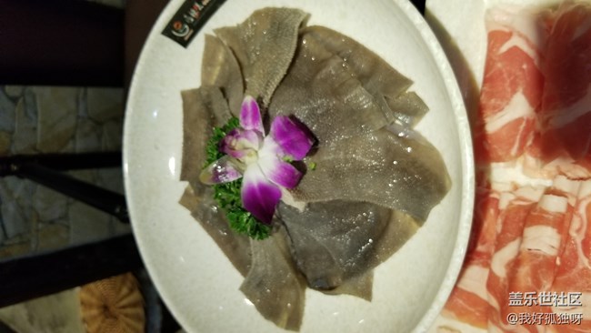 【我要霸王餐】湖南最貴火鍋唇辣號(hào)