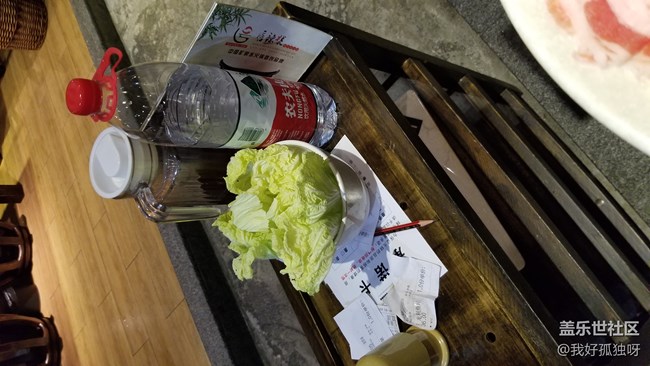 【我要霸王餐】湖南最貴火鍋唇辣號(hào)