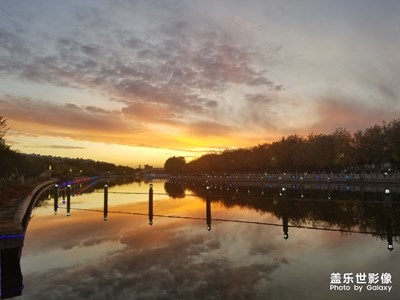 秋色